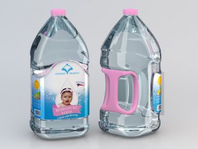 Horský pramen - Kojenecká voda - kanystr - 5 l